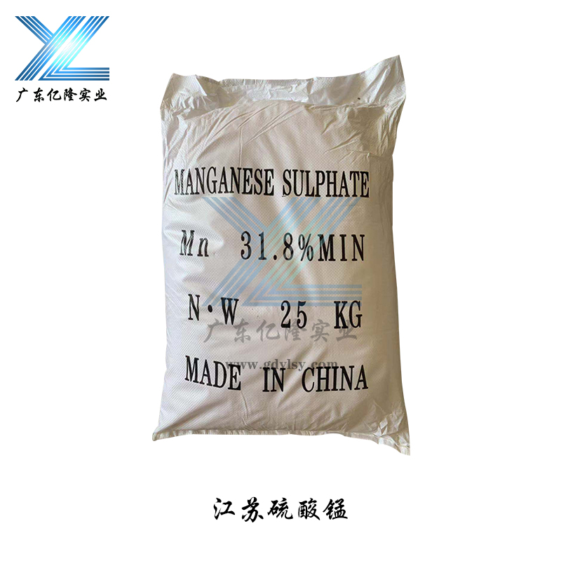 江苏工业级一水硫酸锰