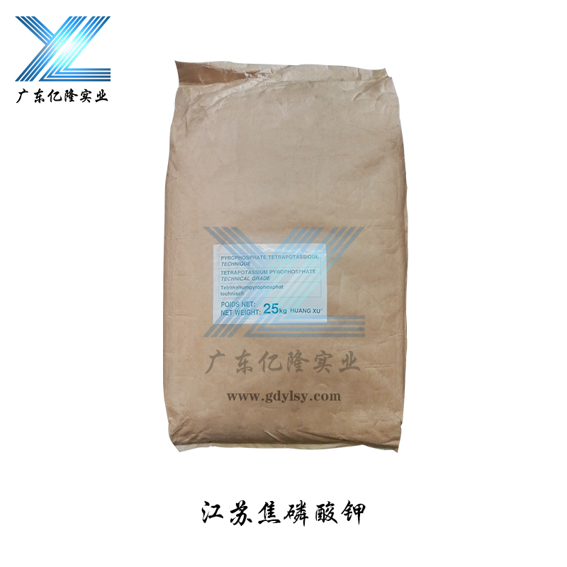 江苏骏佳工业级焦磷酸钾