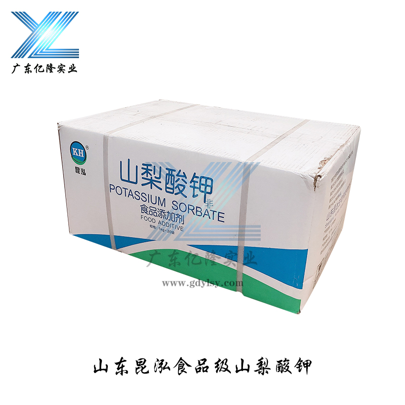 山东昆泓食品级山梨酸钾