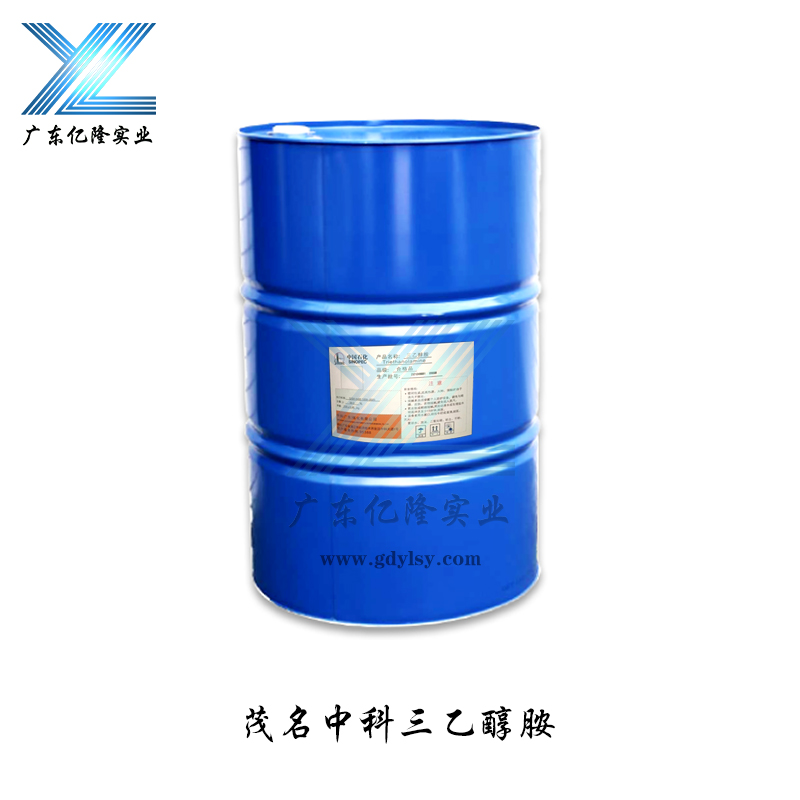 广东中科三乙醇胺TEA