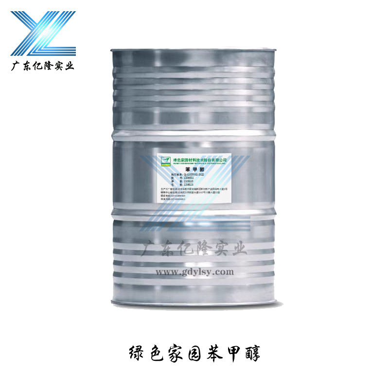 湖北绿色家园苯甲醇